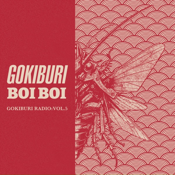 Gokiburi Boi Boi