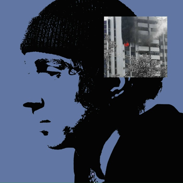 ММТ - HOMELESS GOD