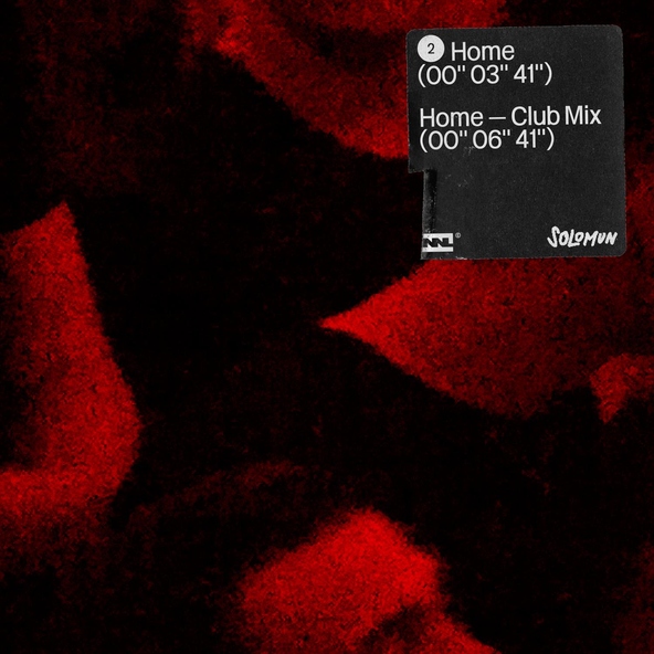 Solomun - Home