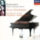Shura Cherkassky - Melody in F, Op.3, No.1