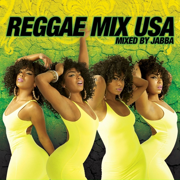 Beenie Man - She's Horny