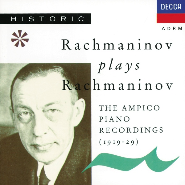 Сергей Рахманинов - Behr: Polka de W.R.