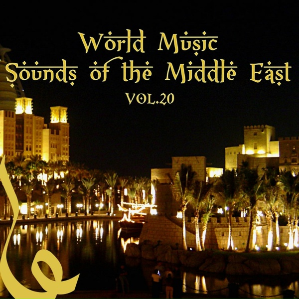 Mosh Ben Ari - Hine Ze Ba