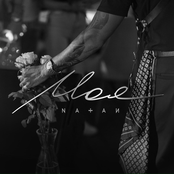 Natan - Моя