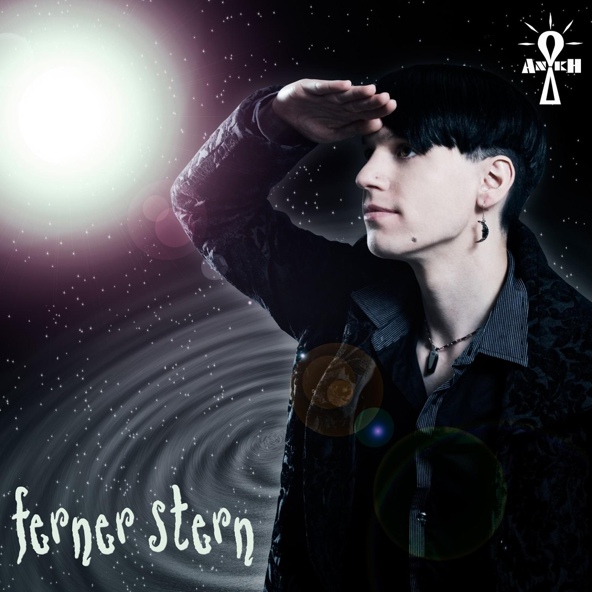 Ankh - Ferner Stern