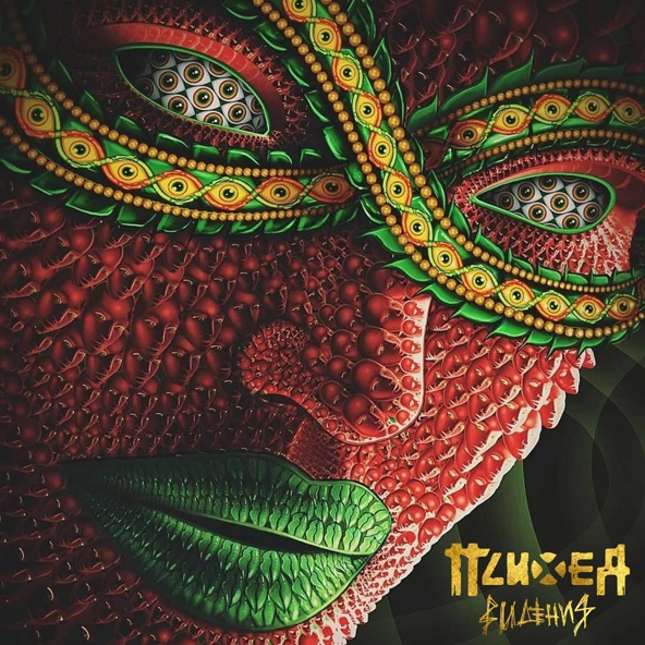 Психея - Инстинкты