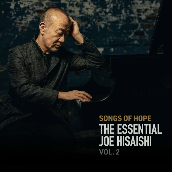 Joe Hisaishi - Tango X.T.C.