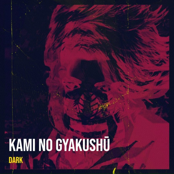 Dark - No Illusions
