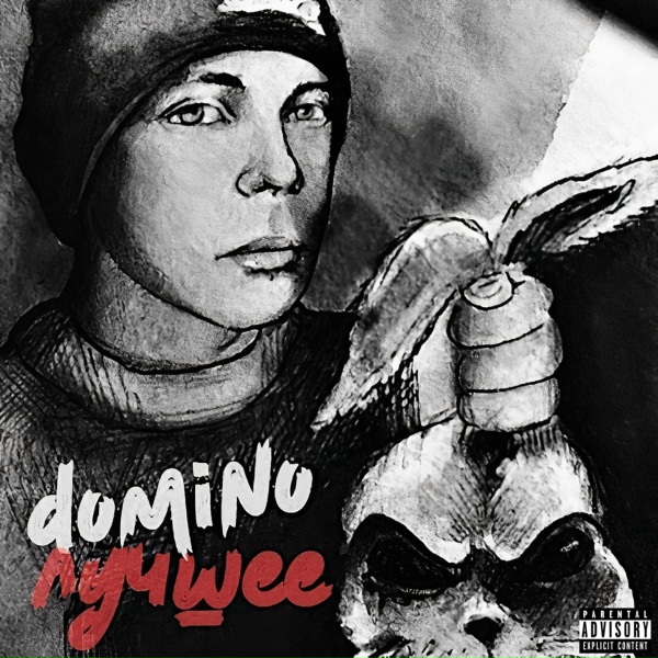 Domino - Испытай