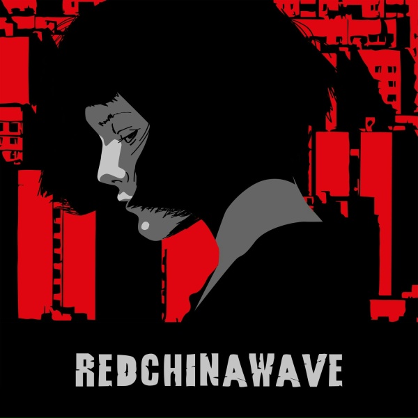 REDCHINAWAVE - Растворяюсь