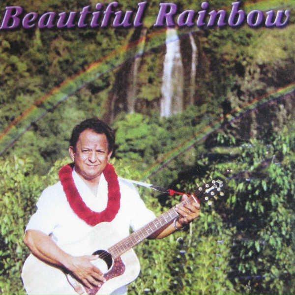 Larry Rivera - Israel Kamakawiwo'ole