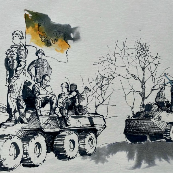 С-КОРПУС