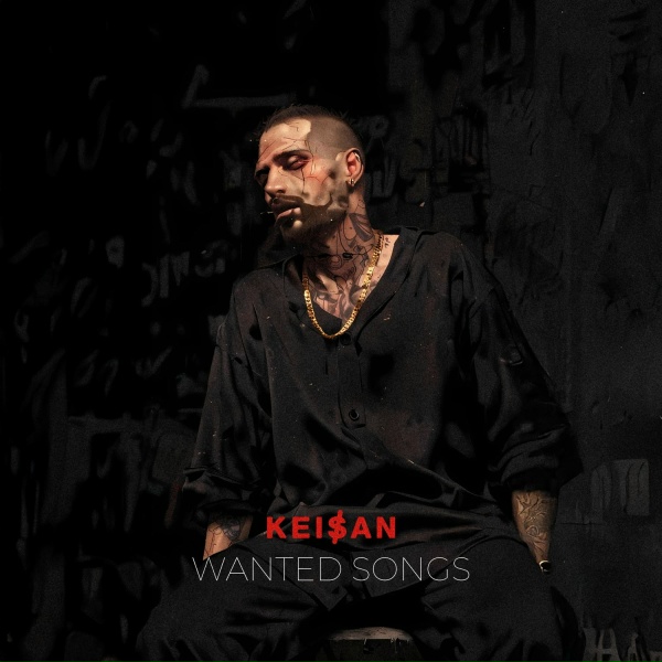 Keişan feat. Ezhel, Hazar x Ozan - Adımı S&ouml;yle