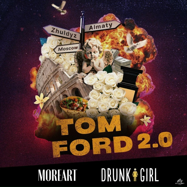 Moreart, Drunk Girl - Tom Ford 2.0