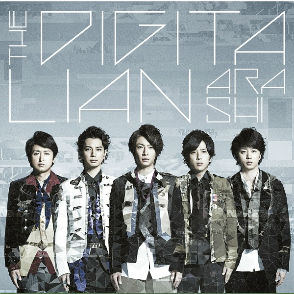 ARASHI - Zero - G
