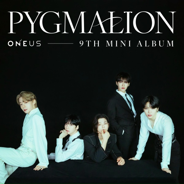 Oneus - ECHO