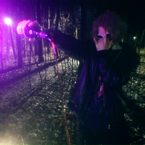 Protocol: Pain - Хелицеры Рок-звезды