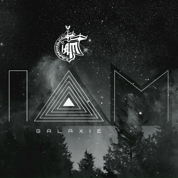 IAM - Complexe
