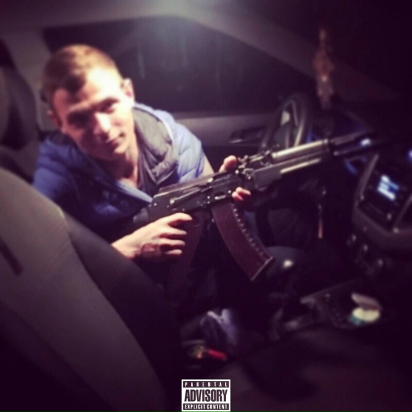 MMSK51 - Ритм Окраин