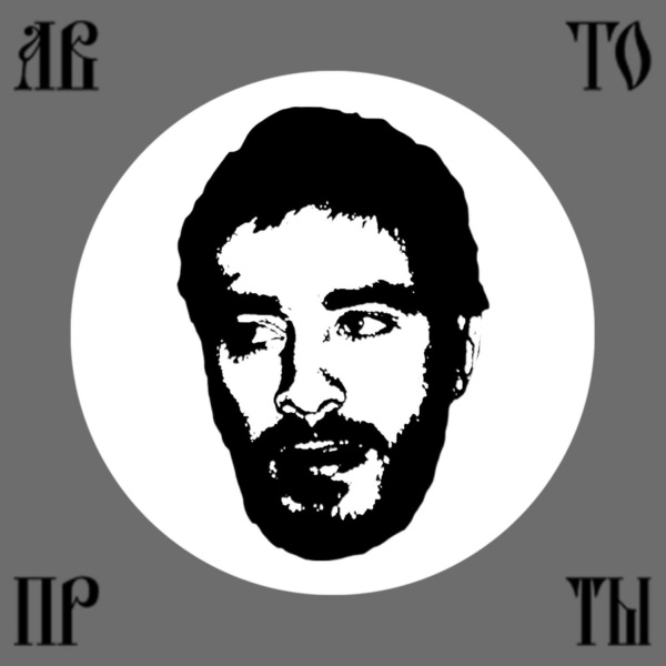Хаски feat. РИЧ - Тараканий бог