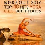 Workout Electronica, Workout Trance