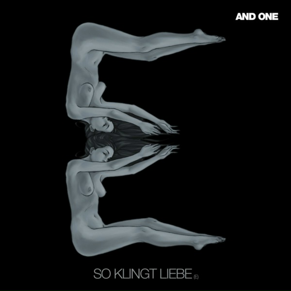 And One - Second Voice