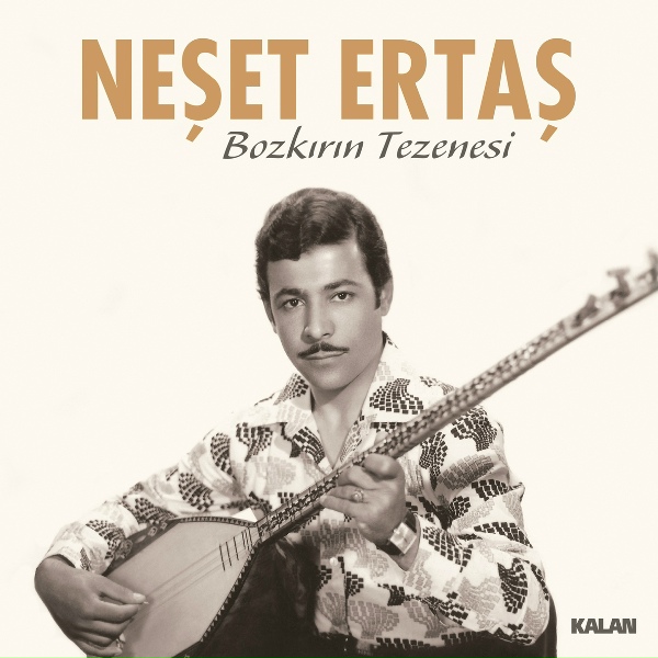 Neşet Ertaş - G&ouml;n&uuml;l Dağı