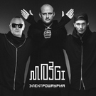Валентин Стыкало