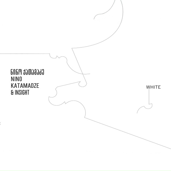 Nino Katamadze, Insight - Wave