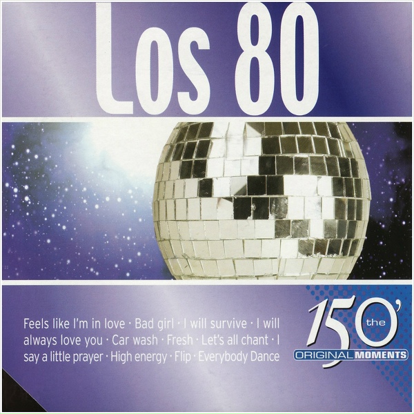 Stephanie Mills - Never Knew Love Like This Before