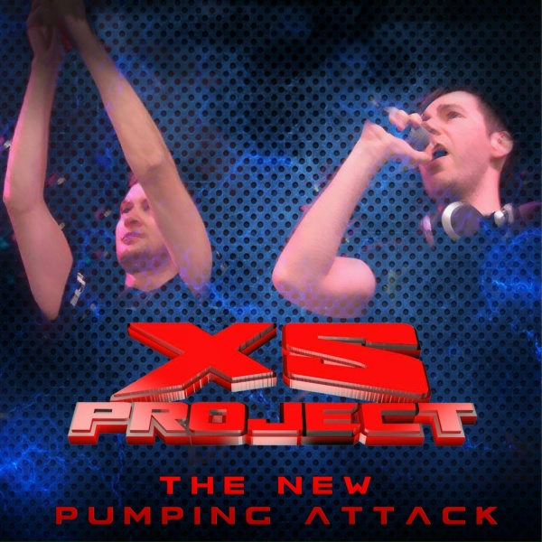XS Project - Внутри