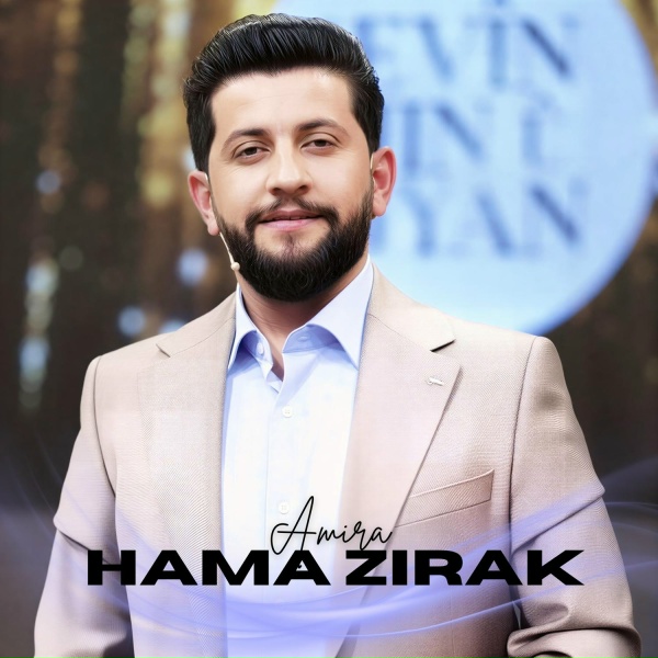 Hama Zirak - Shaz