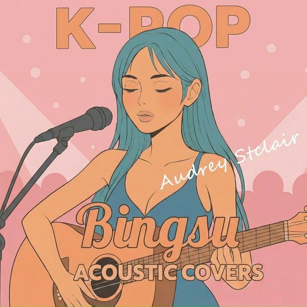 Audrey Stclair - This Is for (Acoustic Cover)