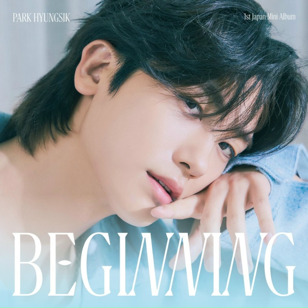 Park Hyungsik - I Love You Girl