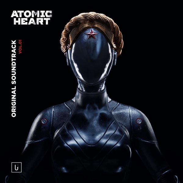 Geoffplaysguitar, Земляне, Atomic Heart - Trava u Doma