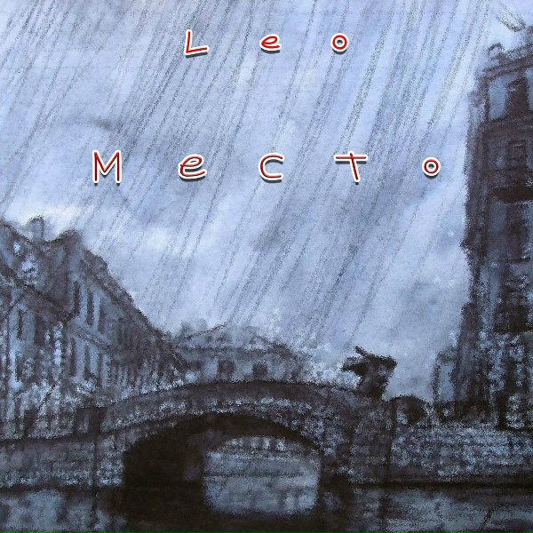 Leo - Место