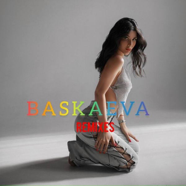 Baskaeva - Спам (Remix)