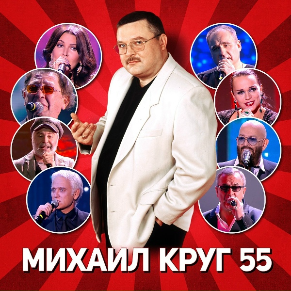 Лесоповал - Осенний дождь