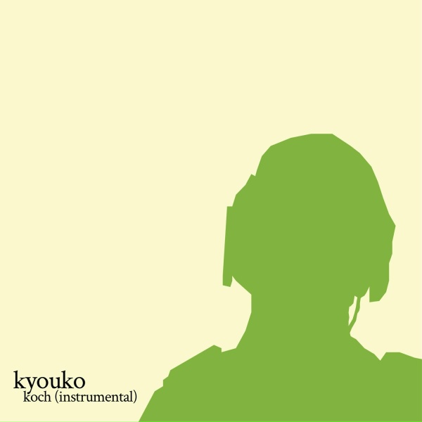 kyouko - Koch (Instrumental)