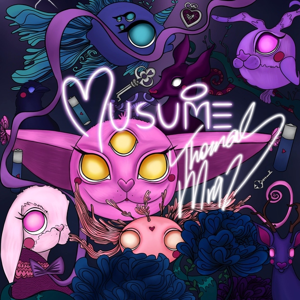 MUSUME feat. Thomas Mraz - Низкий заряд