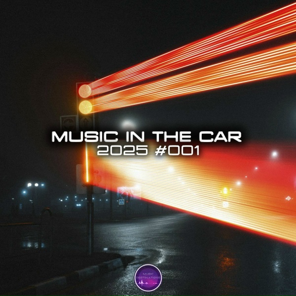 Monzenty - Car Audio Bass