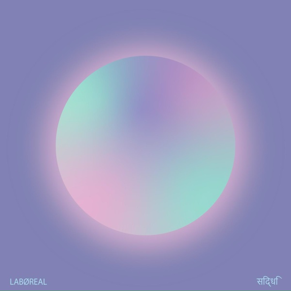 LaboreaL - I Never Knew