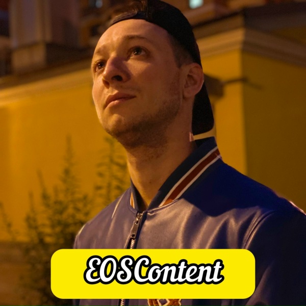 EOSContent - Трачу