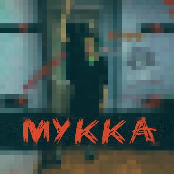 МУККА - ВИТАМИНОВАЯ ВОЙНА