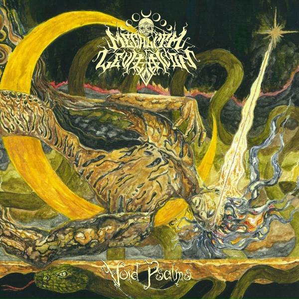 Megalith Levitation - Phantasmagoric Journey