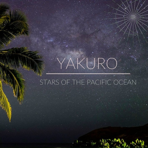 Yakuro - Memories of Pandora