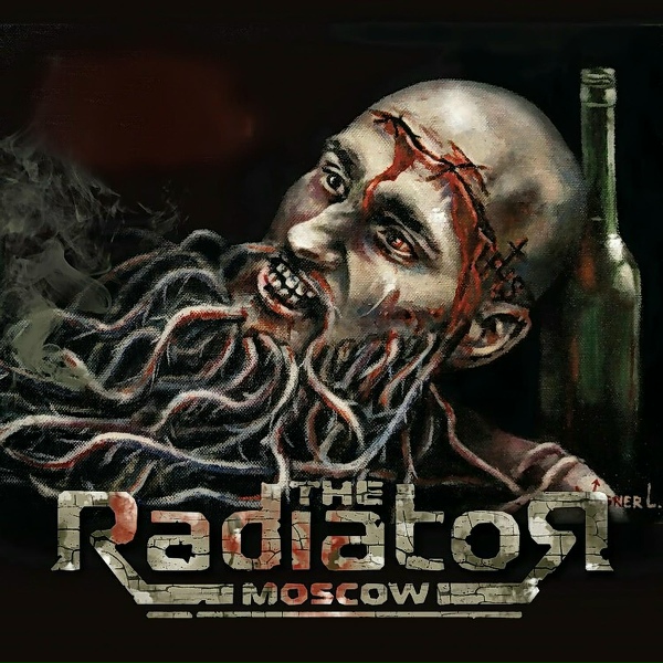 The Radiator - Дорогу осилит идущий