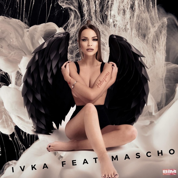 IVKA feat. MASCHO