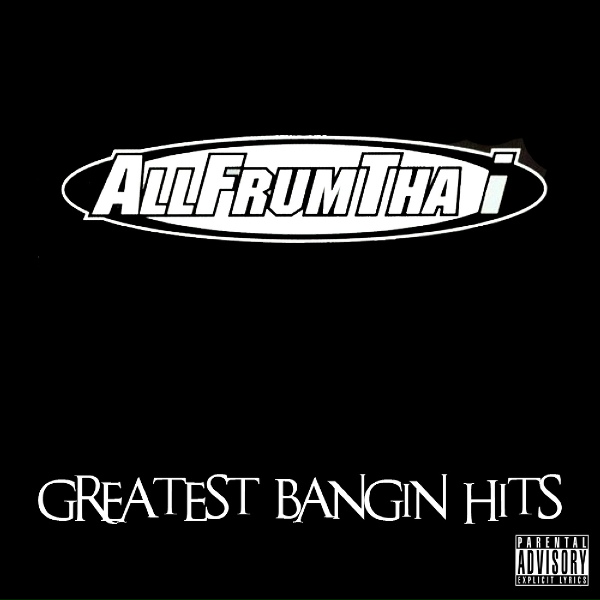 AllFrumTha I feat. Gangsta (The Comrads), MC Eiht