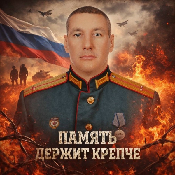 Миха Вальтер - Память держит крепче